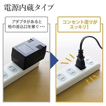 Amazon | イーサプライ スイッチングハブ LANハブ メタルケース